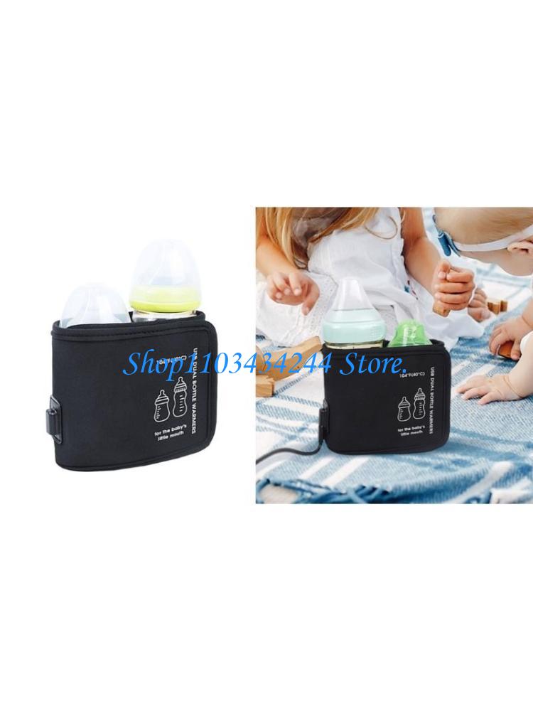 Funda aislante para biberón al - Baby Food Warmer reseña y precio
